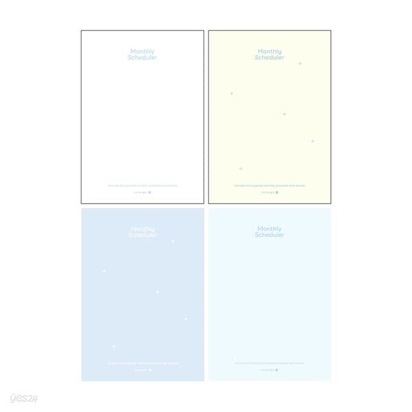 모닝글로리 먼슬리 스케줄러