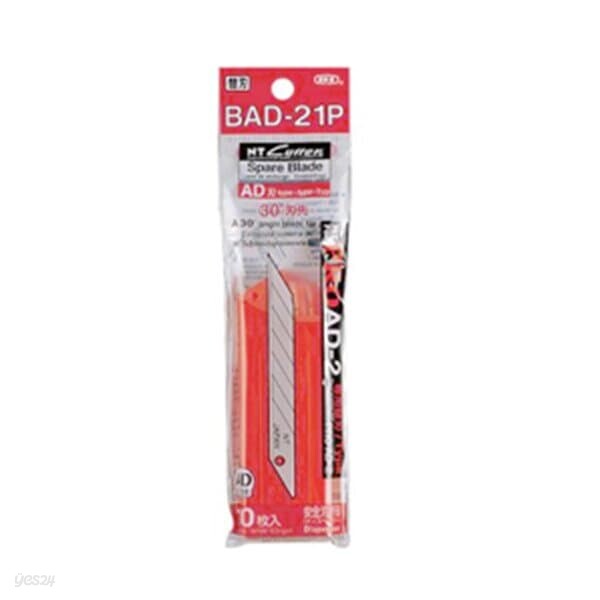 NT커터 9000커터날 BAD-21P  칼날 커터 커터날 NT 캇타