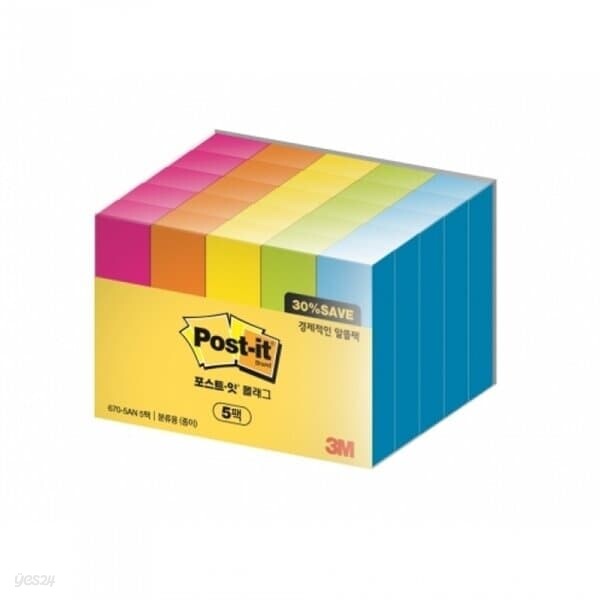 3M 포스트잇 플래그 알뜰팩 670-5AN-5 (15x50mm)