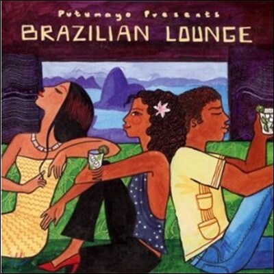 [수입] Brazilian Lounge