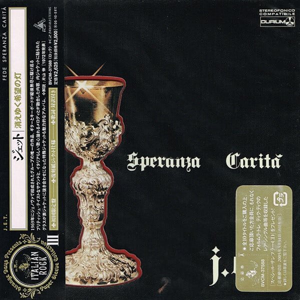 J.E.T. ? Fede Speranza Carita (JPN LP Sleeve)(CD)