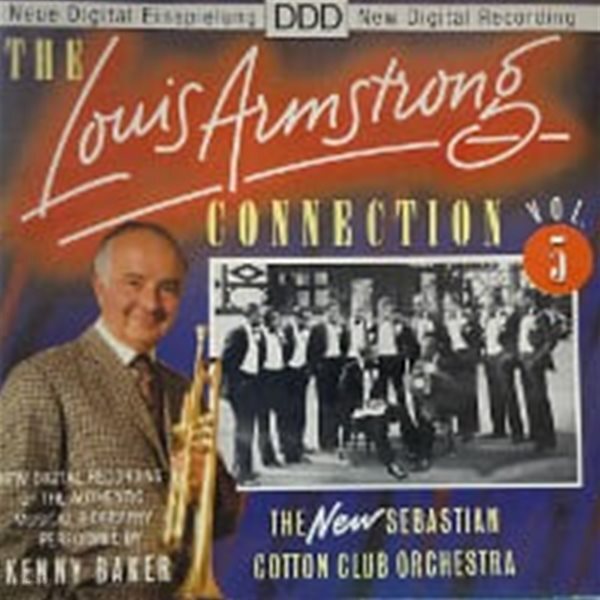 Kenny Baker / The Louis Armstrong Collection Vol. 5 (수입/CD33005)