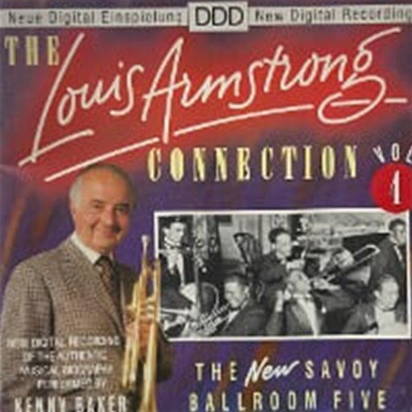 Kenny Baker / The Louis Armstrong Collection Vol. 4 (수입/CD33004)