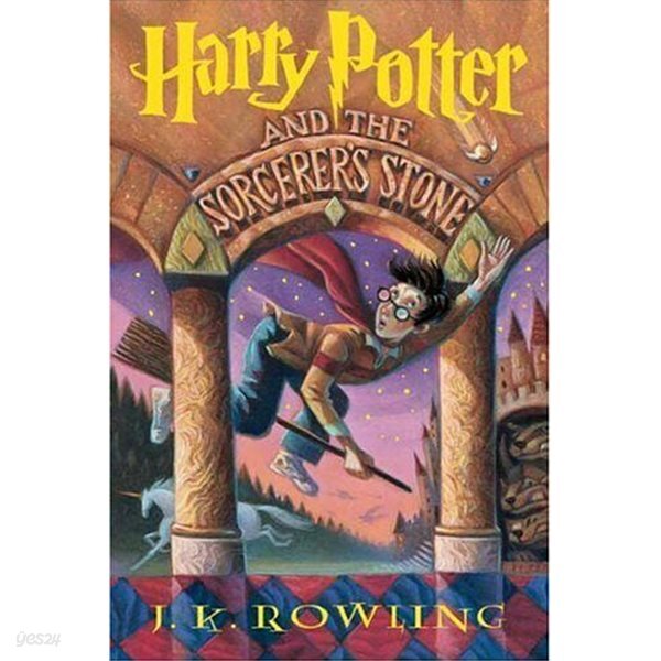 Harry Potter and the Sorcerer's Stone (Harry Potter, Book 1): Volume 1 (Hardcover)