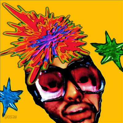 Amine - Twopointfive (LP)