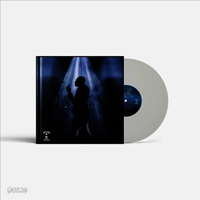October London - Love Me For Me (Indie Exclusive)(Ltd)(Colored LP)