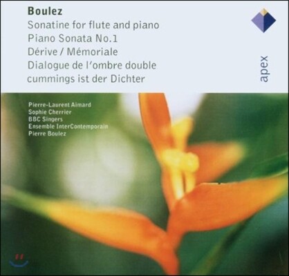 [수입] Boulez: Sonatine / Pno Sonata No 1 / Derive