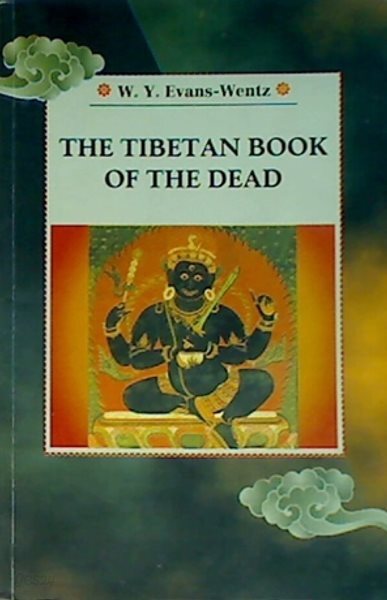 The Tibetan Book of the Dead | 티벳 사자의 서