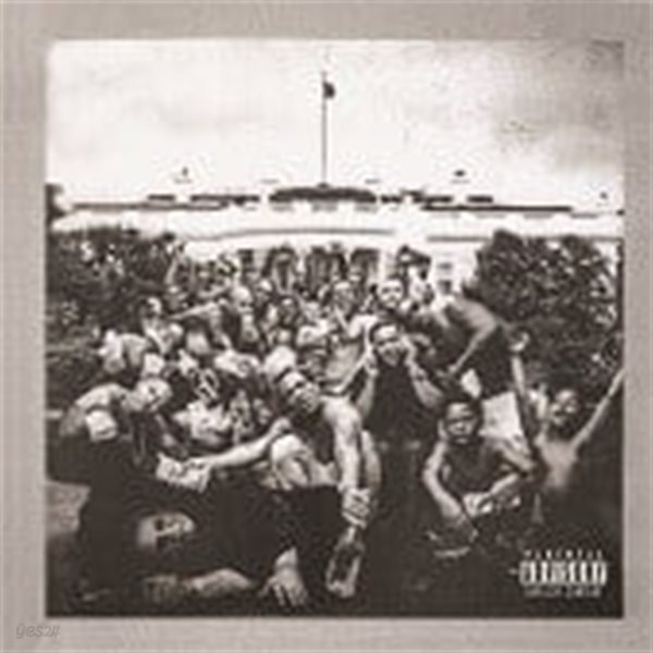 Kendrick Lamar / To Pimp A Butterfly