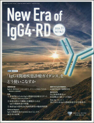 New Era of IgG4－ 1－2