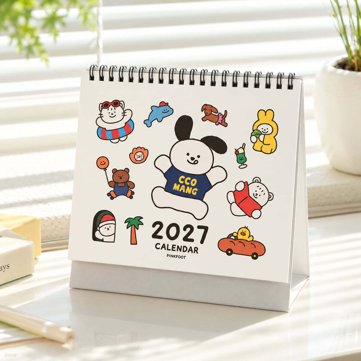핑크풋 꼬망 2027 탁상 달력