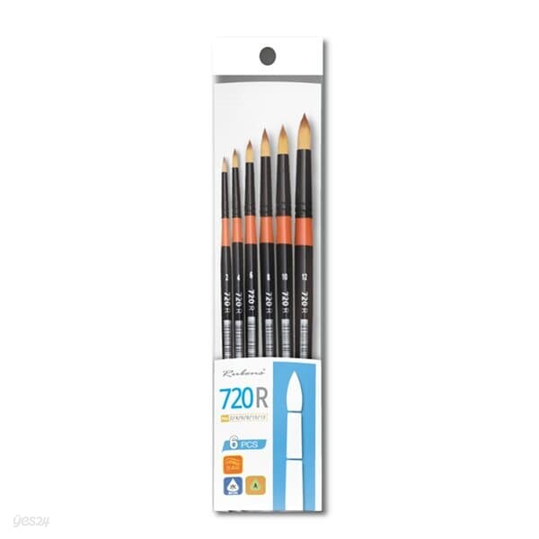 루벤스 수채화붓 NO.720(R) 6본조 set