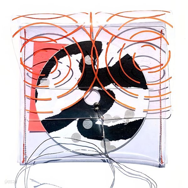 가르마 GARMA (CD)