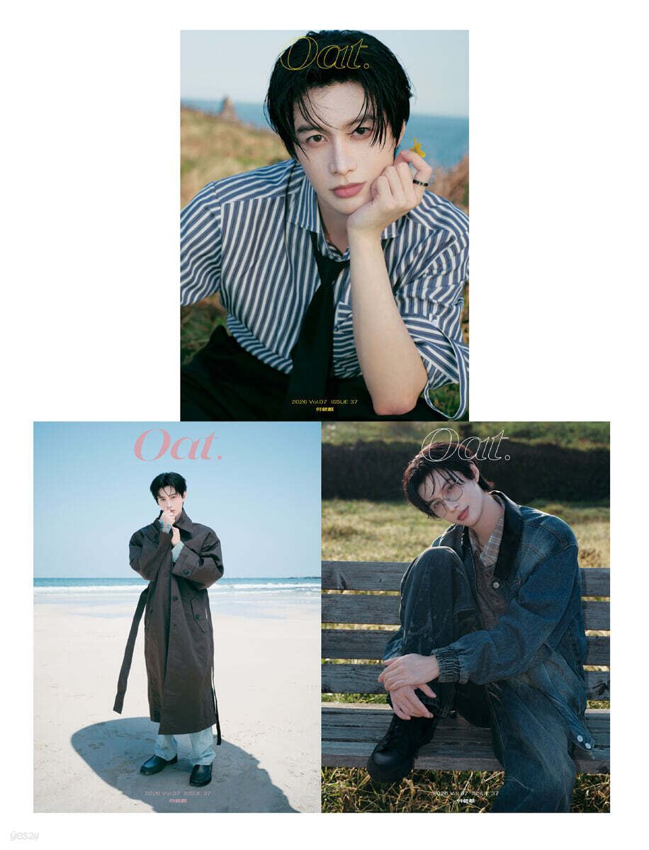 [D형] OAT Magazine 중국 2026년 10월호 : 하건기 (何健麒) 커버 (A형 잡지+B형 잡지+C형 잡지+카드 20장+포스터 2장)