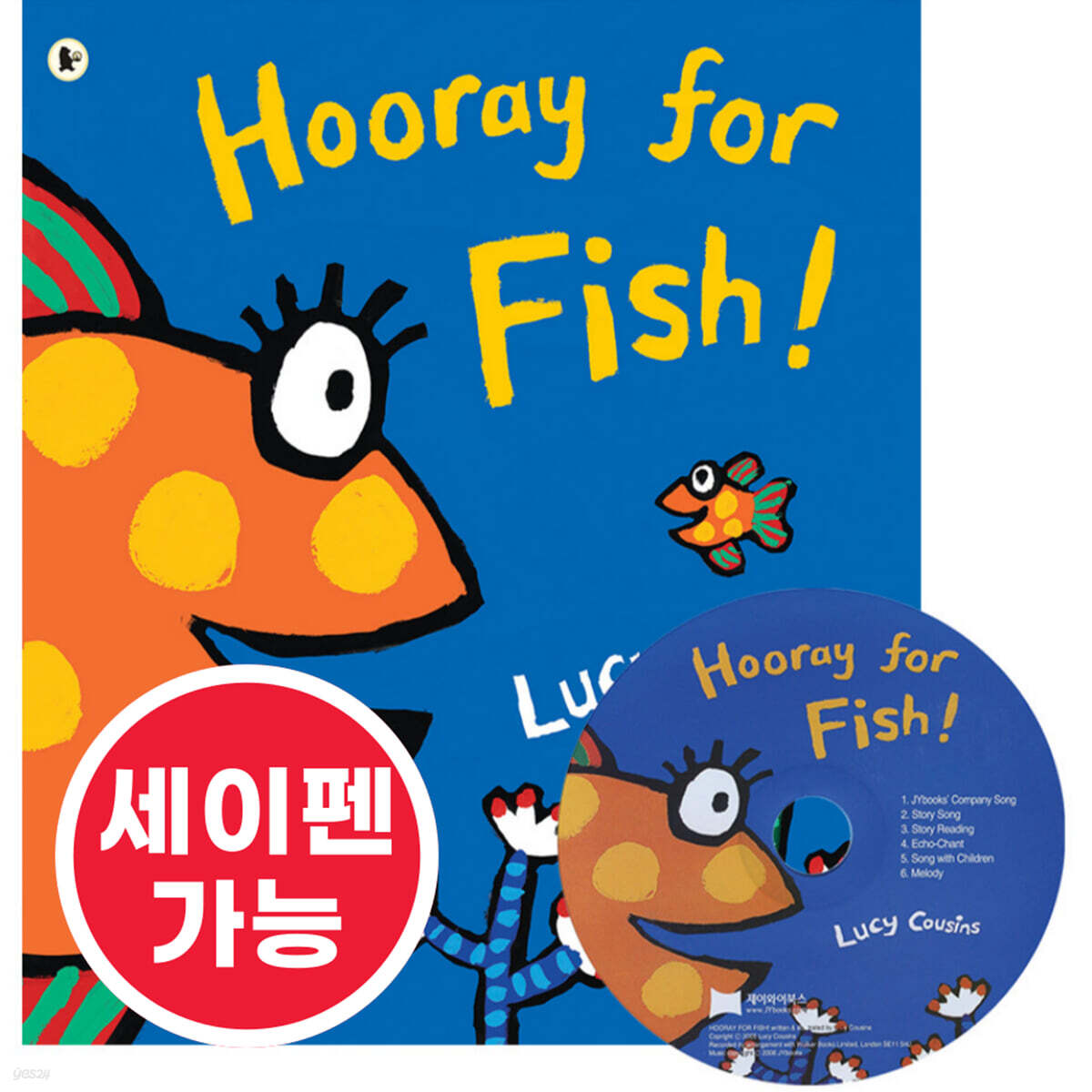 [노부영 세이펜] Hooray for Fish! (Paperback & CD Set)