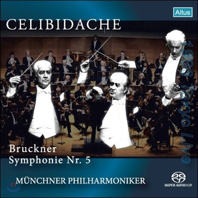 Sergiu Celibidache ũ:  5 (Bruckner: Symphony No.5)