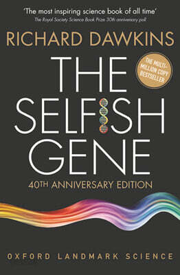 The Selfish Gene : 40th Anniversary edition (Paperback, 4 Revised edition) - '이기적 유전자' 40주년 기념판
