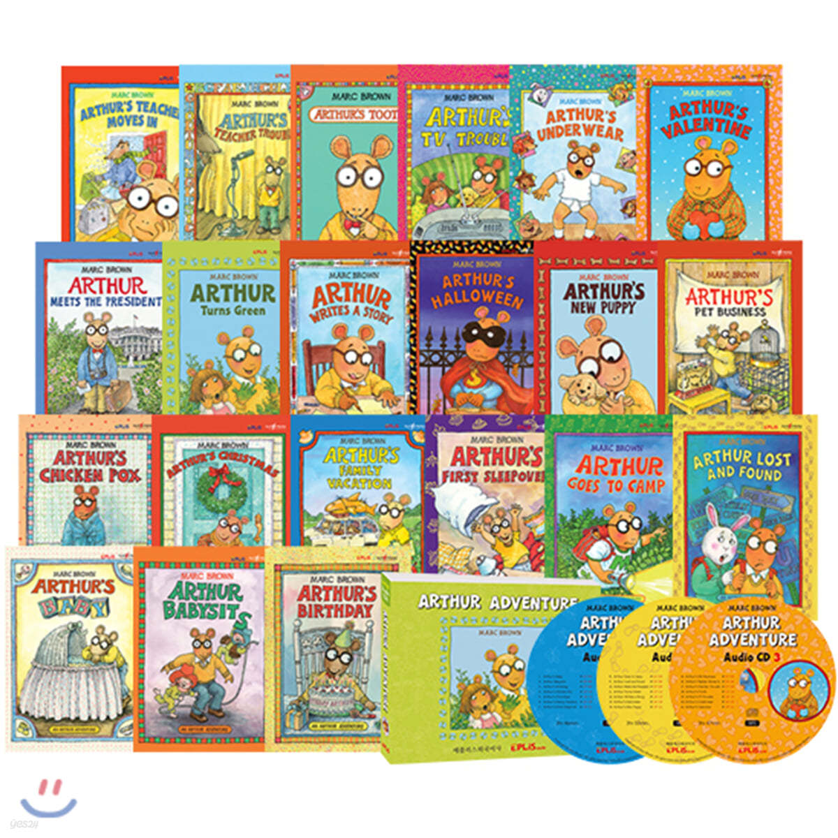 [아서 어드벤처 세이펜 버전] Arthur Adventure 21종 (Book &amp; MP3 CD) (세이펜 미포함)