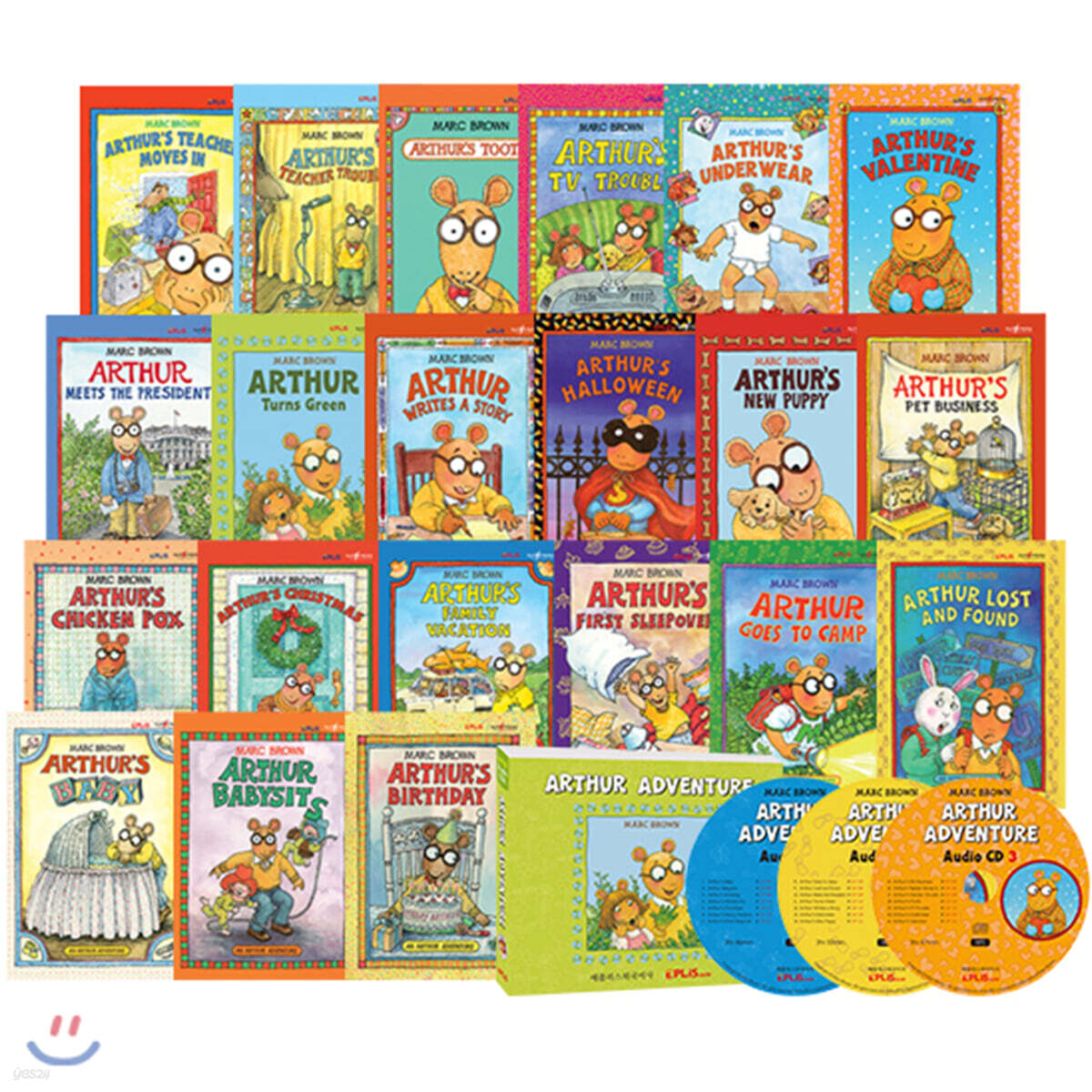 [아서 어드벤처 세이펜 버전] Arthur Adventure 21종 (Book & MP3 CD) (세이펜 미포함)