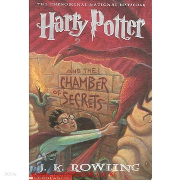 영문판 해리포터와  비밀의 방 (HARRY POTTER AND THE chamber OF secrets)