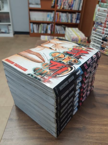 큐피 1-8 완결 중고 코믹갤러리