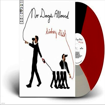 Sidney Gish — No Dogs Allowed 앨범 커버