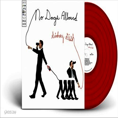 Sidney Gish - No Dogs Allowed (Indie Exclusive)(Ltd)(Colored LP)
