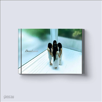 아일릿 (ILLIT) - 5th Mini Album 'Break Even' (Quiet Version)(CD)