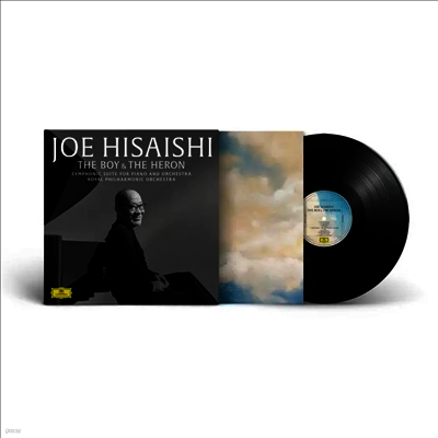 Joe Hisaishi — 히사이시 조: 그대들은 어떻게 살 것인가 - 피아노와 오케스트라를 위한 교향 모음곡 (Hisaishi: The Boy and the Heron - Symphonic Suite for Piano and Orchestra) - Joe Hisaishi 앨범 커버