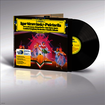 Claudio Abbado — 스트라빈스키: 풀치넬라 (Stravinsky: Pulcinella) (Limited Edition) - Claudio Abbado 앨범 커버
