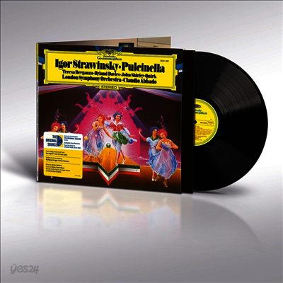 스트라빈스키: 풀치넬라 (Stravinsky: Pulcinella) (180g)(Limited Edition)(LP) - Claudio Abbado
