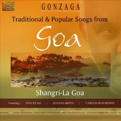 Gonzaga - Traditional & Popular Songs From Goa (CD)
