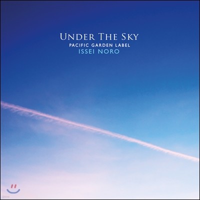 Issei Noro - Under The Sky