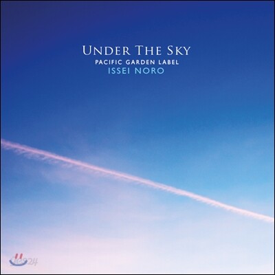 Issei Noro - Under The Sky