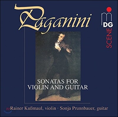 Rainer Kussmaul 파가니니: 바이올린과 기타를 위한 소나타 (Paganini: Sonatas for Violin and Guitar)