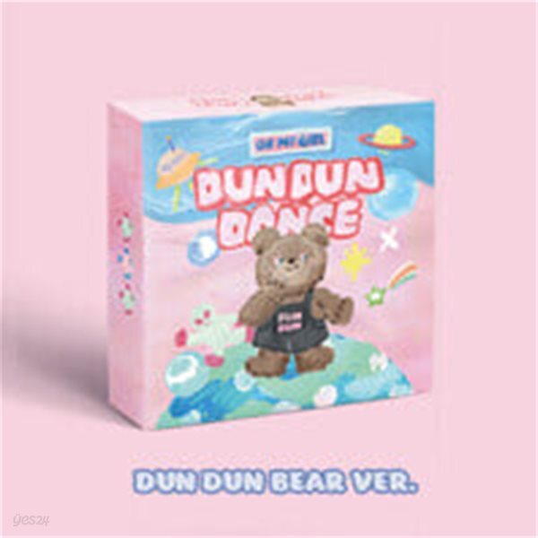 오마이걸 - 미니 8집 Dear OHMYGIRL [DUN DUN BEAR Ver.] - 패키지박스+포토북(116p)+일러스트레이션 엽서