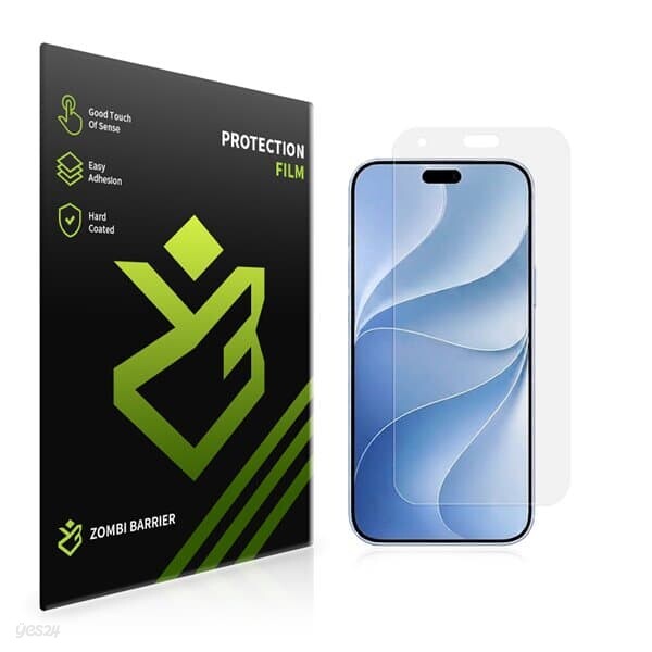 아이폰 18 PRO MAX 저반사 지문방지 액정보호필름 2매