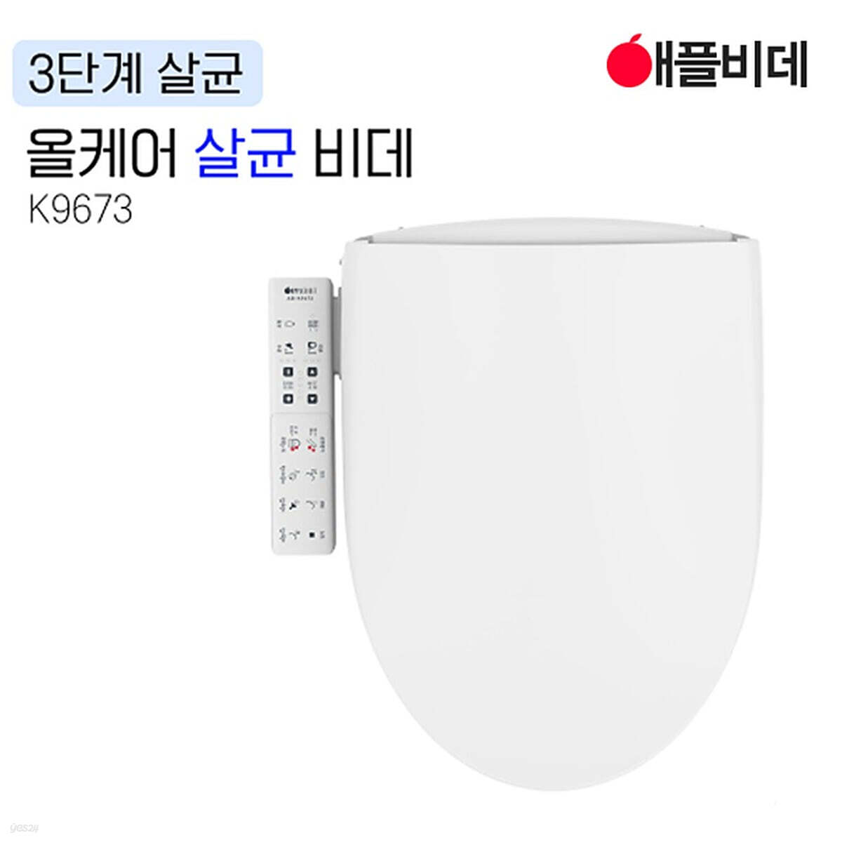 [애플젠] 프리미엄 올케어 미스트 도기살균 애플비데 AB-K9673/무상보증3년