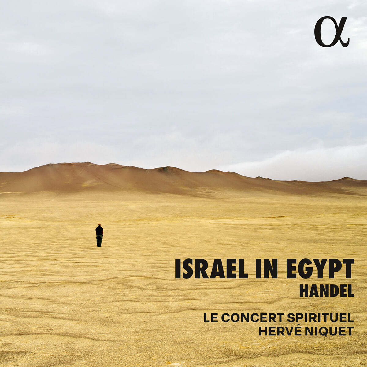 Herve Niquet 헨델: 오라토리오  ‘이집트의 이스라엘인’ (Handel: Israel in Egypt)