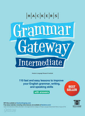 GGI : Hackers Grammar Gateway Intermediate with Answer (영문법원서)