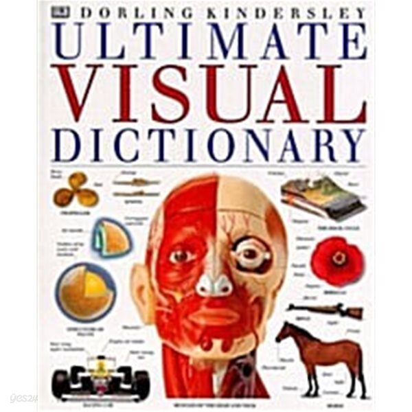 Ultimate Visual Dictionary (Hardcover, 1st American ed)