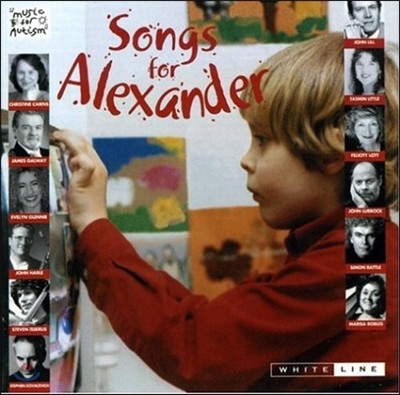 ˷  뷡 (Songs for Alexander )