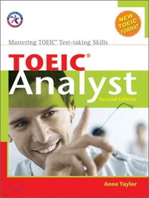 TOEIC Analyst : Audio Tape 2/E