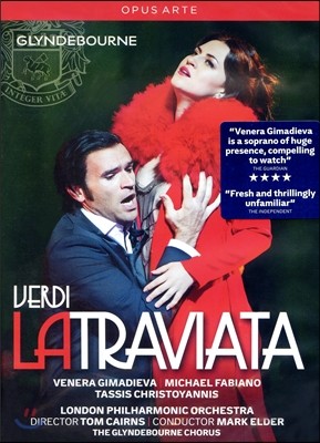 Venera Gimadieva / Michael Fabiano :  ƮŸ (Verdi: La Traviata)