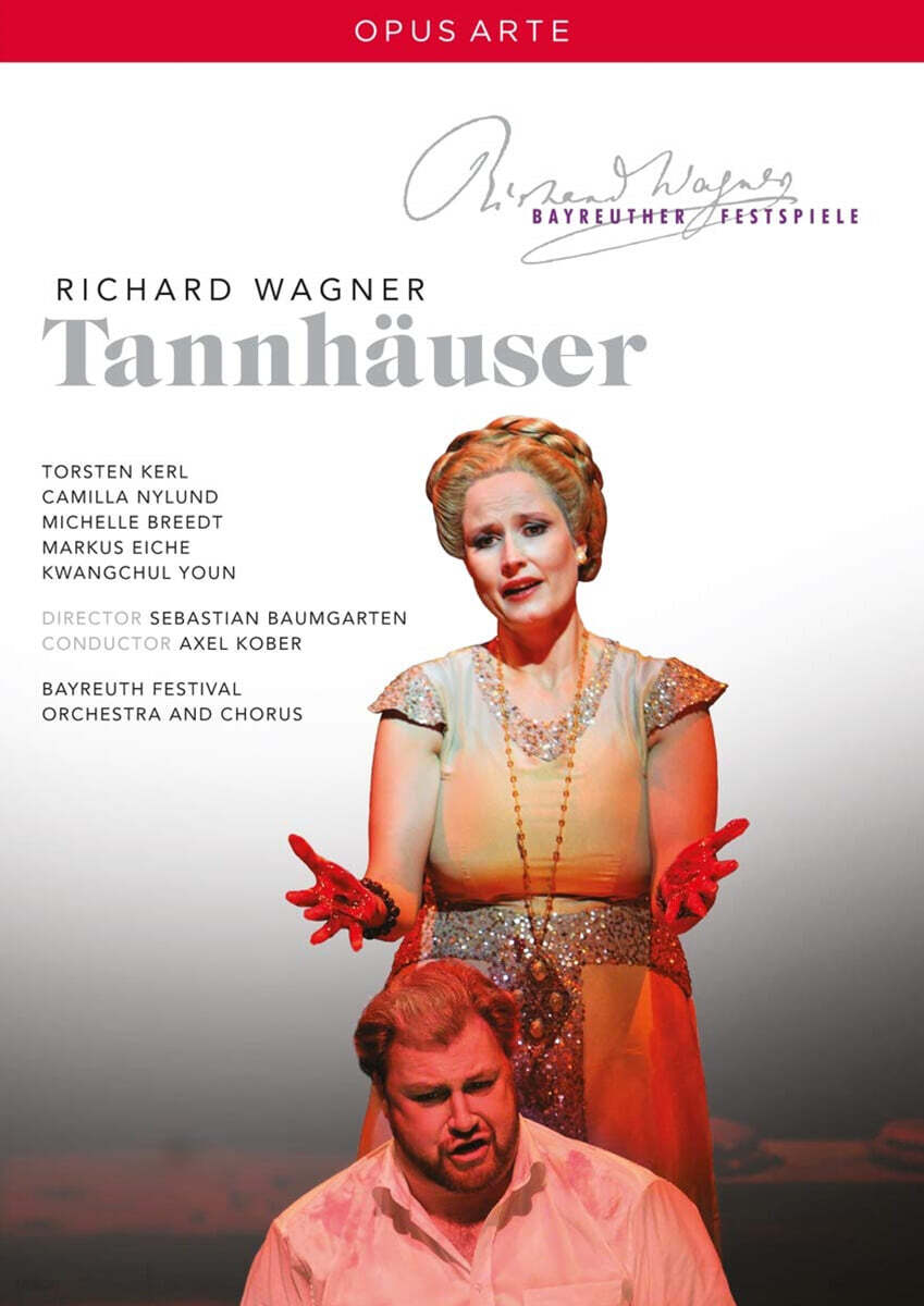 연광철 / Torsten Kerl 바그너: 탄호이저 (Wagner: Tannhauser)