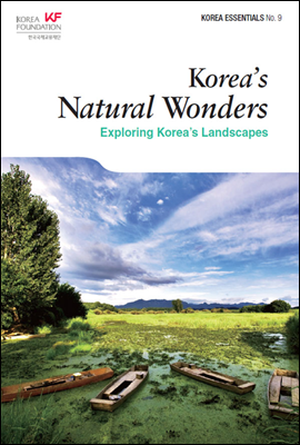 Korea's Natural Wonders