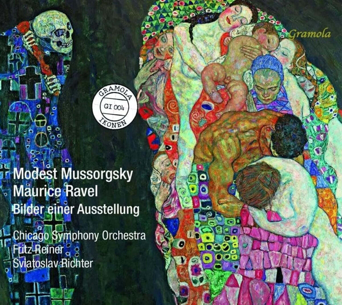 Sviatoslav Richter 무소르그스키: 전람회의 그림 [라벨 관현악 편곡판 &amp; 피아노 원곡] (Mussorgsky-Ravel: Bilder Einer Ausstellung)