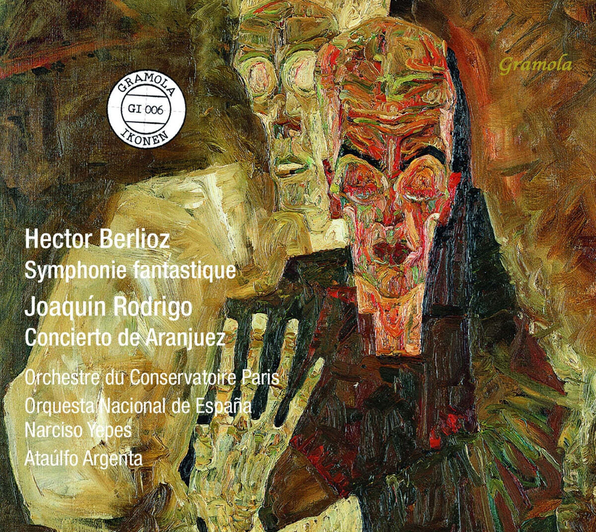 Narciso Yepes 베를리오즈: 환상 교향곡 / 로드리고: 아랑후에스 협주곡 (Berlioz: Symphonie Fantastique / Rodrigo: Concierto de Aranjuez)