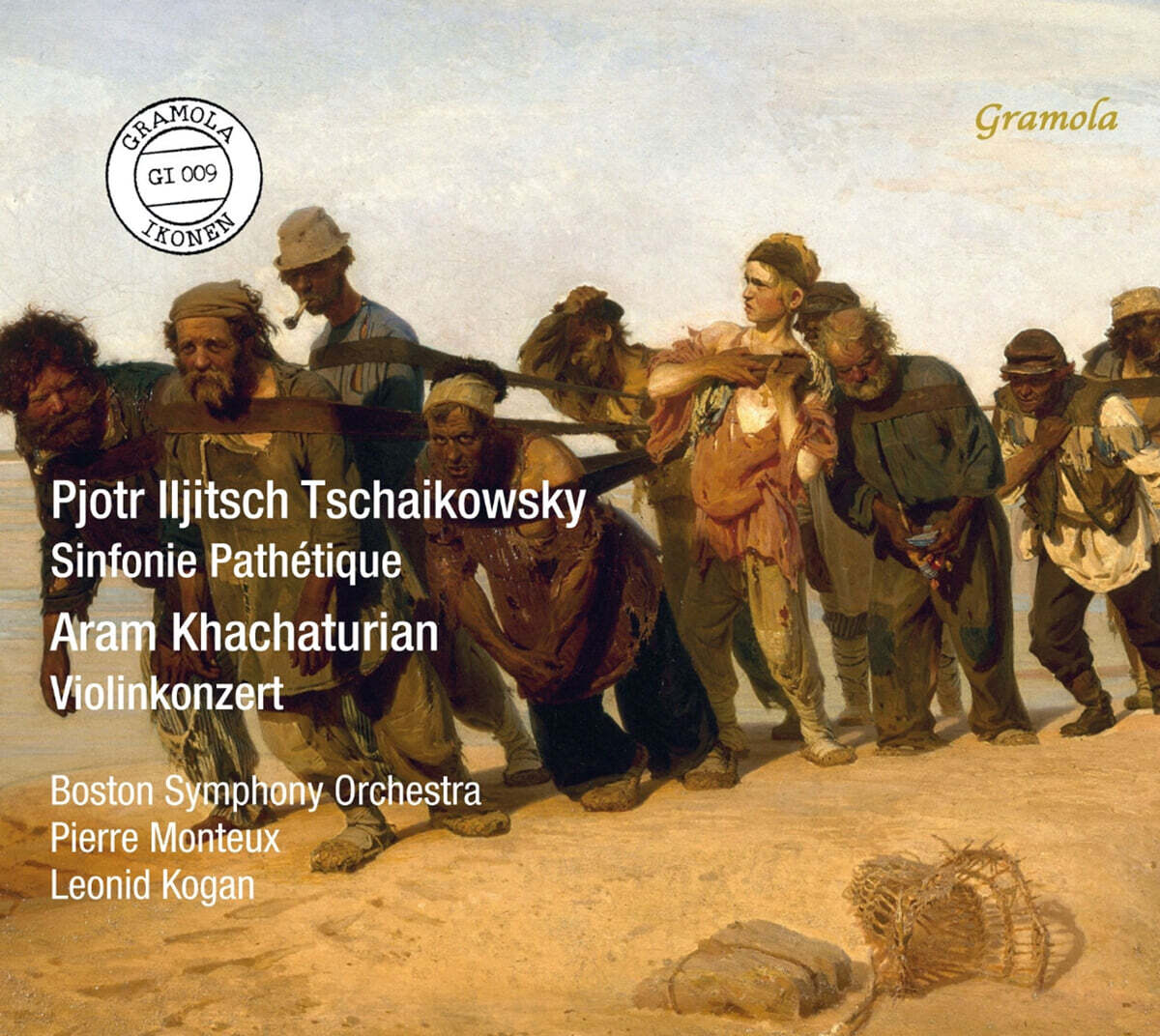 Leonid Kogan 하차투리안: 바이올린 협주곡 / 차이코프스키: 교향곡 6번 `비창` (Aram Khachaturian: Violinkonzert / Tchaikovsky: Sinfonie Pathétique)