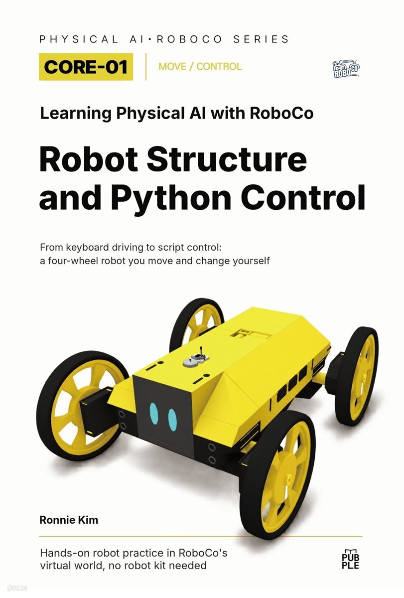 Learning Physical AI with RoboCo: Robot Design and Python Control